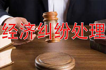 如何在线对欠款人提起个人诉讼